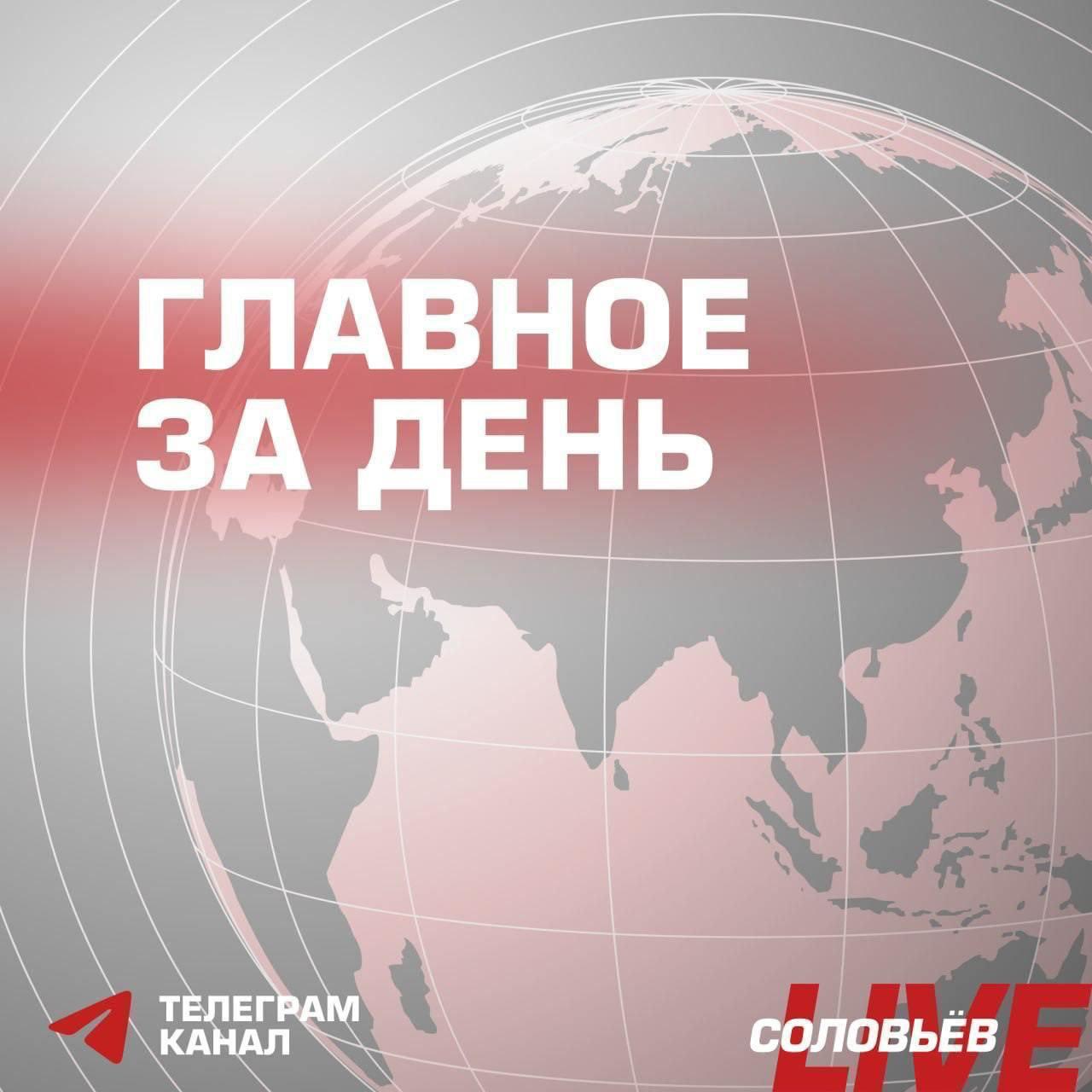 Подразделения группировки войск «Восток» продвинулись в глубину обороны противника и завершили освобождение населенного пункта Волчье Днепропетровской области