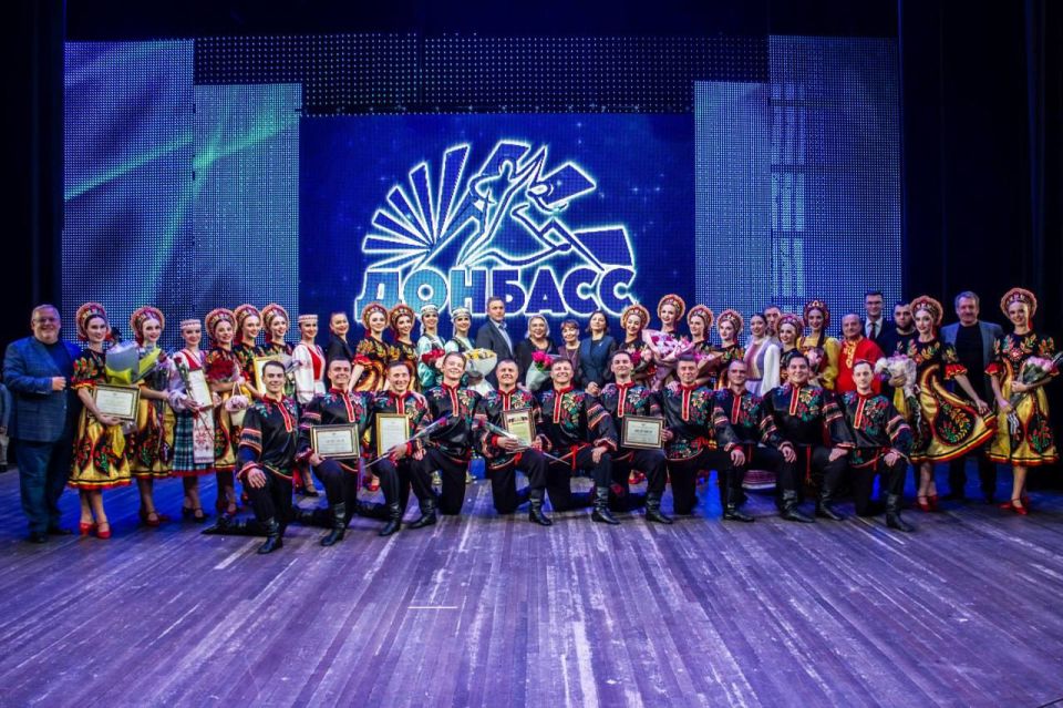 Михаил Желтяков: В рамках празднования Дня народного единства ансамбль песни и танца «Донбасс» представил в Донецке свою масштабную программу «Многонациональный Донбасс»