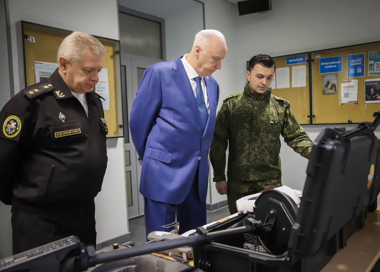 Председатель СК России прочитал лекцию студентам СПбГУ Председатель СК России прочитал лекцию студентам СПбГУ