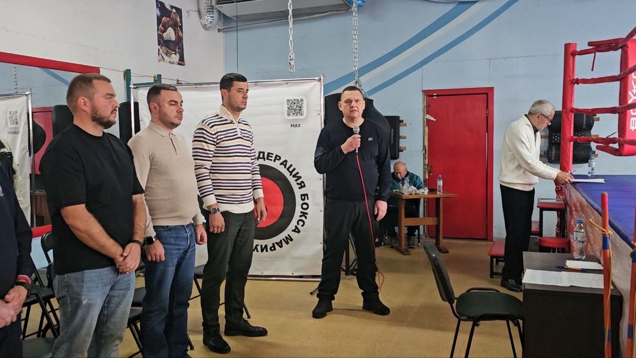 В Мариуполе прошел масштабный турнир по боксу в память о погибших сотрудниках ОВД В Мариуполе прошел масштабный турнир по боксу в память о погибших сотрудниках ОВД