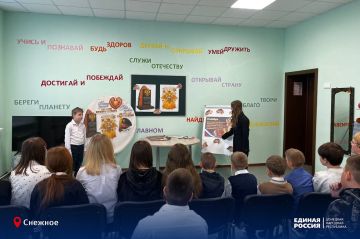 Он выбрал путь: служить закону