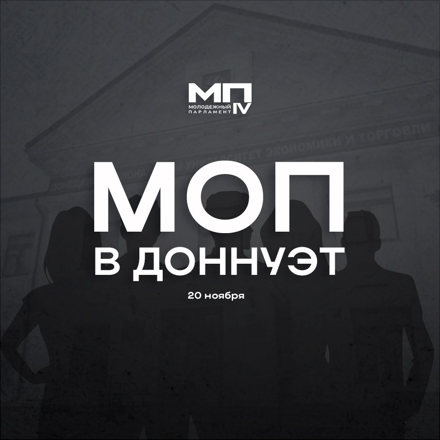 Решайте свой вопрос с нами!