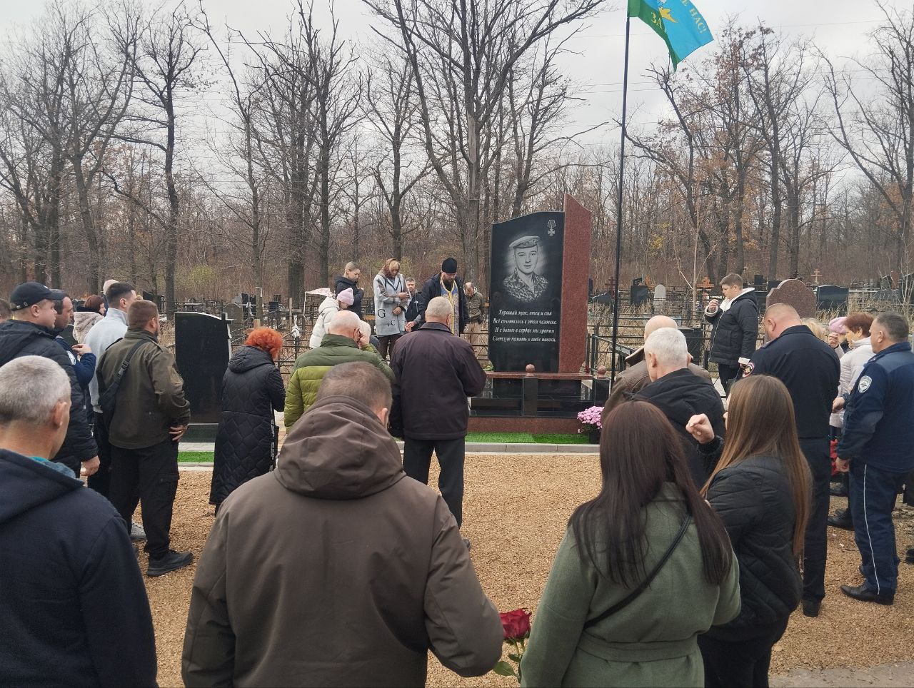 В Донецке увековечили память сотрудника полиции Богдана Федоряка, погибшего при исполнении служебного долга