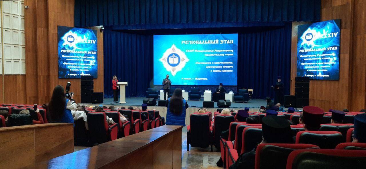 Борис Трима: 6 ноября 2025 года на базе Мариупольского государственного университета имени Куинджи состоялся масштабный педагогический форум в рамках XXXIV Международных Рождественских образовательных чтений Борис Трима: 6 ноября 2025 года на базе Мариупольского государственного университета имени Куинджи состоялся масштабный педагогический форум в рамках XXXIV Международных Рождественских образовательных чтений