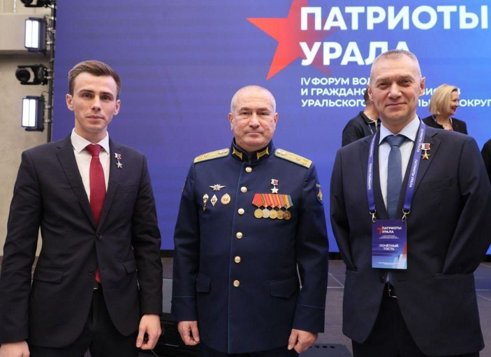 Артём Жога: В Новом Уренгое стартовал IV форум "Патриоты Урала" Артём Жога: В Новом Уренгое стартовал IV форум "Патриоты Урала"