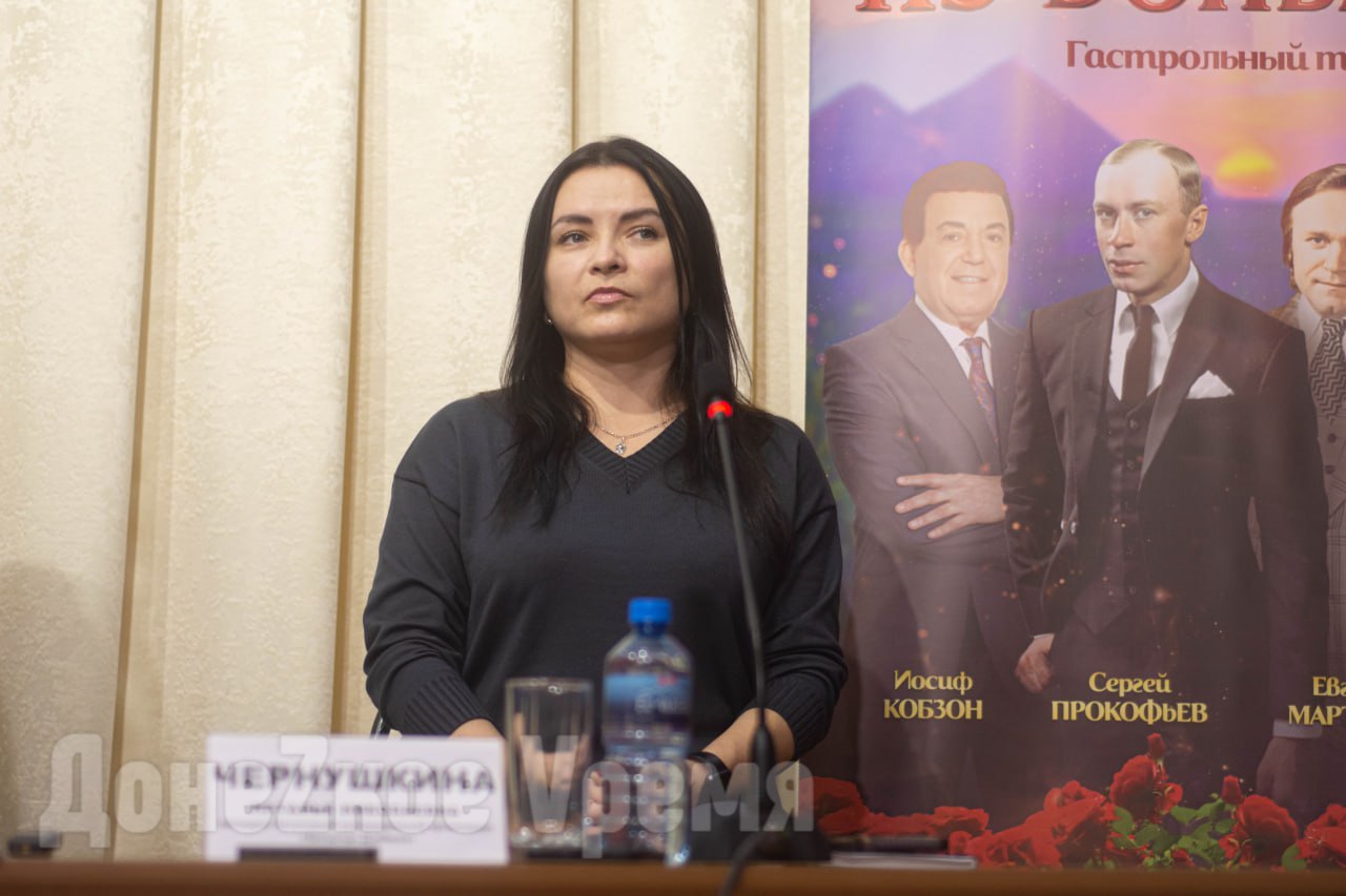 «Мы родом из Донбасса»: Донецкая филармония подвела итоги гастрольной программы в Калининградской области «Мы родом из Донбасса»: Донецкая филармония подвела итоги гастрольной программы в Калининградской области