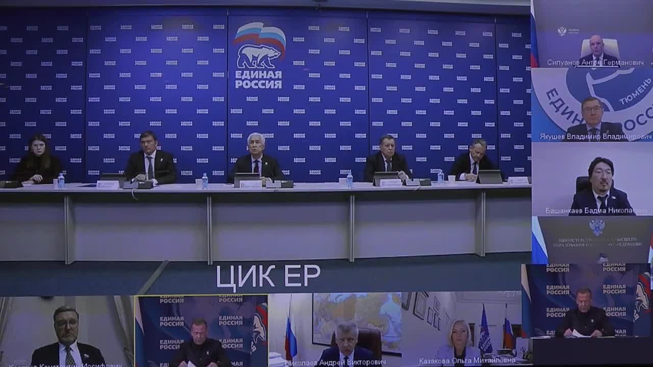 Председатель Единой России Дмитрий Медведев о работе над федеральным бюджетом и выполнении народной программы: