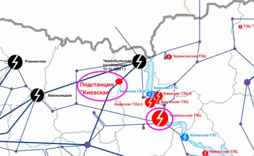 «Все ТЭС на Украине остановлены в результате ударов ВС России. Генерации от ТЭС — ноль,» - заявление компании «Центрэнерго» (Украина) «Все ТЭС на Украине остановлены в результате ударов ВС России. Генерации от ТЭС — ноль,» - заявление компании «Центрэнерго» (Украина)