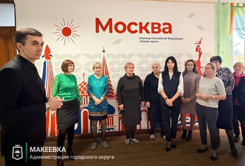 Депутаты Макеевского городского совета провели встречи с жителями города Депутаты Макеевского городского совета провели встречи с жителями города