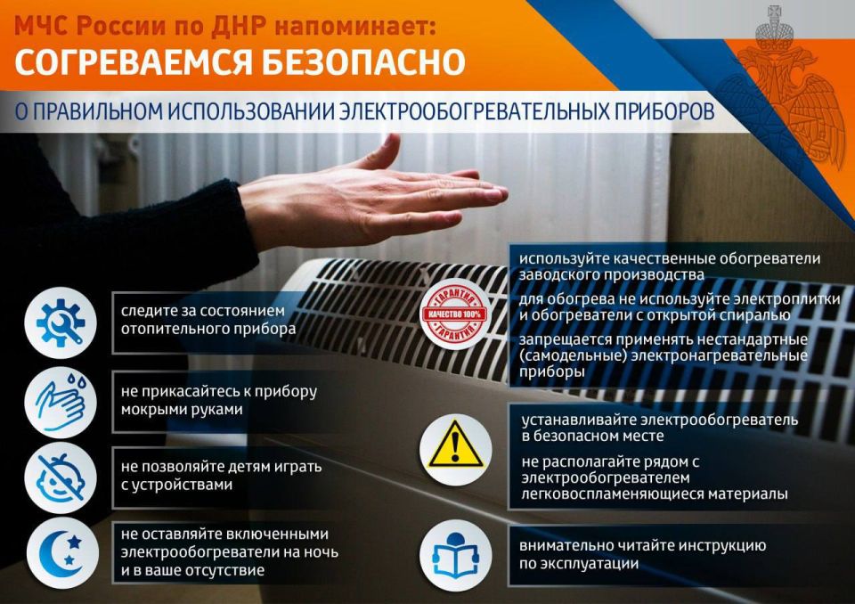 Как внести сведения о супруге в ЕГРН Как внести сведения о супруге в ЕГРН
