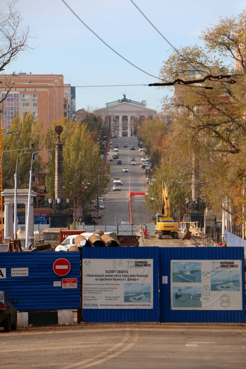 Андрей Чертков: Как и все дончане с нетерпением слежу за ходом работ по ремонту моста через Кальмиус