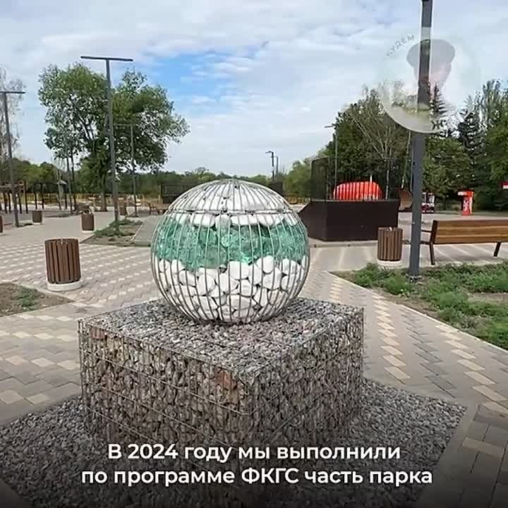В городе Енакиево ДНР преображается парк им. Берегового