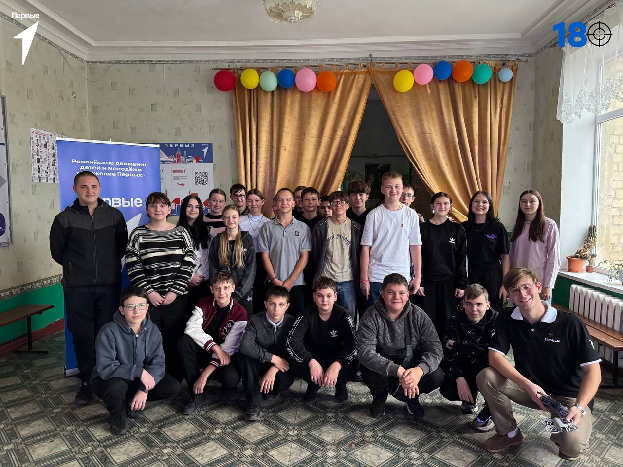 Полетаем?. С проектом «ФиджиТАЛ | 180» – без проблем! Полетаем?. С проектом «ФиджиТАЛ | 180» – без проблем!