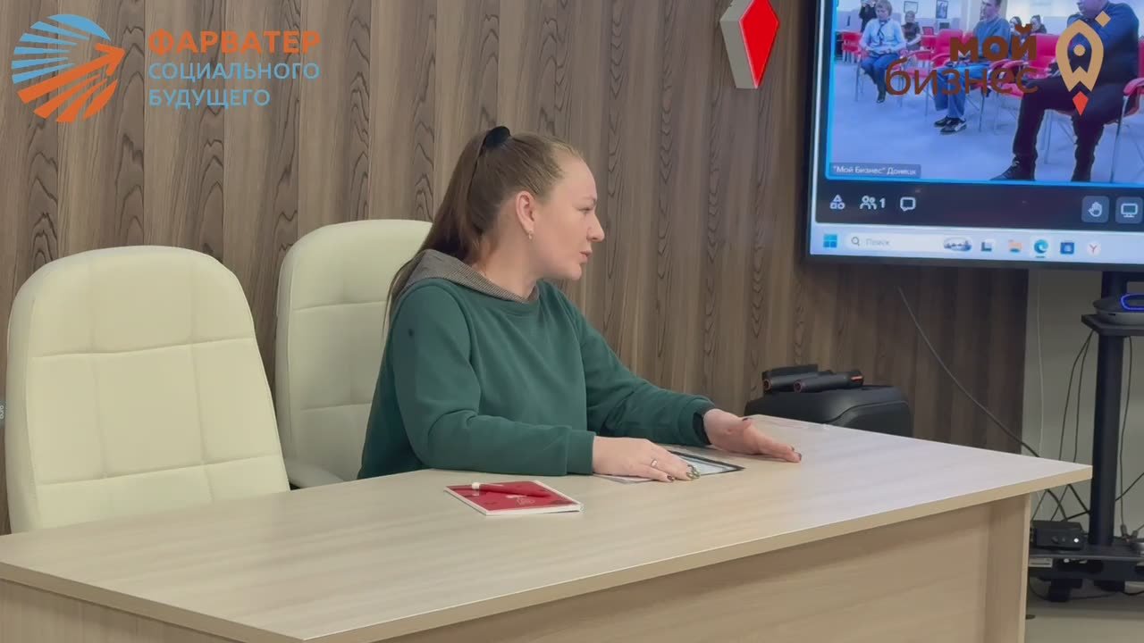 «СВОяТема»: генерируем, тестирируем, двигаемся к успеху!