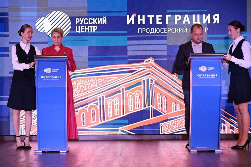 В Донецке состоялся форум «Культура единства: креативные стратегии для Донбасса и Новороссии» В Донецке состоялся форум «Культура единства: креативные стратегии для Донбасса и Новороссии»