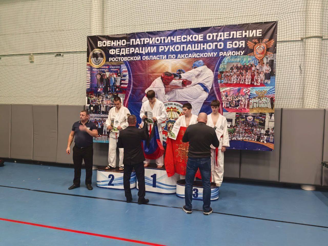 8 ноября 2025 года в Аксайском районе Ростовской области прошёл межрегиональный турнир по рукопашному бою 8 ноября 2025 года в Аксайском районе Ростовской области прошёл межрегиональный турнир по рукопашному бою