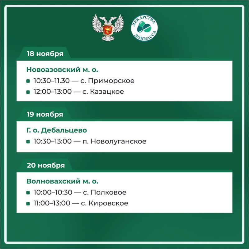 �������� ��� ����������� ������ ������ �������� ������ �� ������