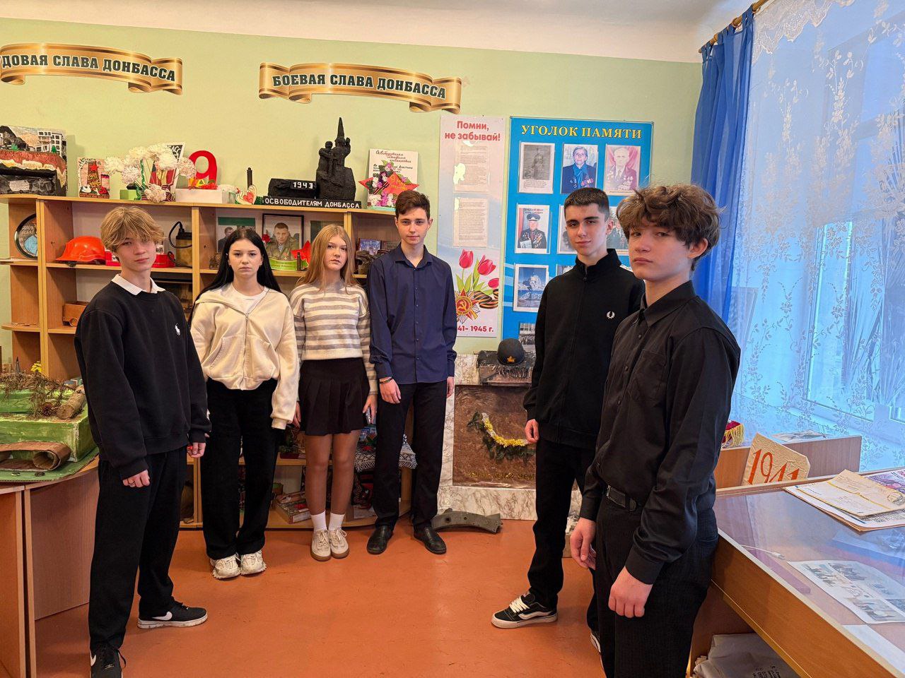 Международный день против фашизма, расизма и антисемитизма Международный день против фашизма, расизма и антисемитизма