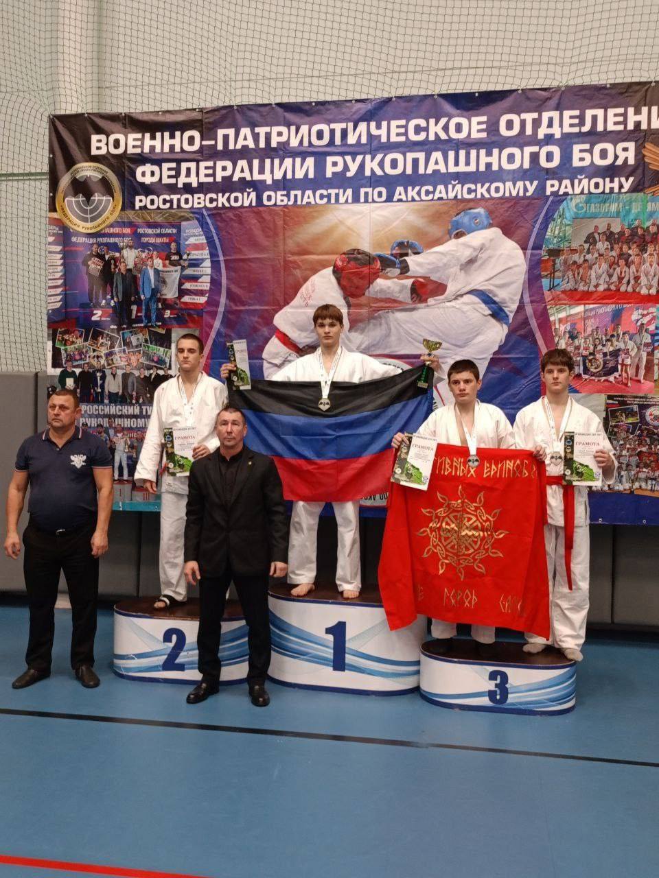 8 ноября 2025 года в Аксайском районе Ростовской области прошёл межрегиональный турнир по рукопашному бою 8 ноября 2025 года в Аксайском районе Ростовской области прошёл межрегиональный турнир по рукопашному бою
