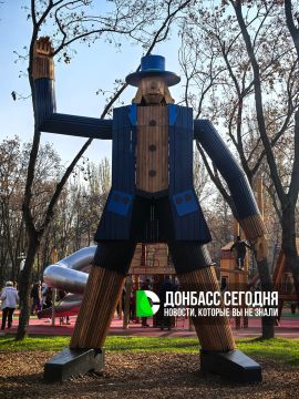 Дончане гуляют в обновлённом парке Гулливер даже в ноябре