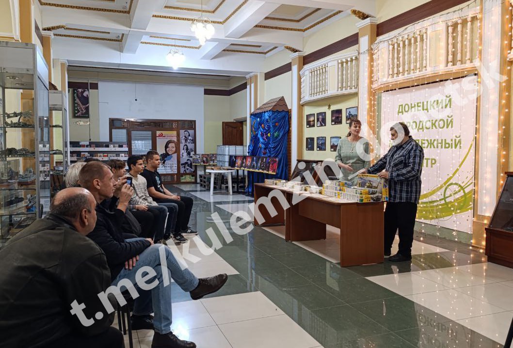 Сегодня в Донецком городском молодёжном центре прошло награждение победителей и призёров конкурса Сегодня в Донецком городском молодёжном центре прошло награждение победителей и призёров конкурса