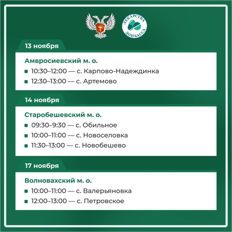 �������� ��� ����������� ������ ������ �������� ������ �� ������