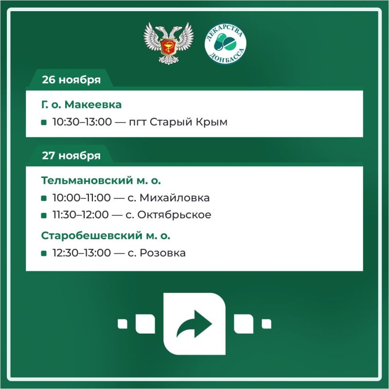 ������ ������ �������� ������ �� ������ � � ���������