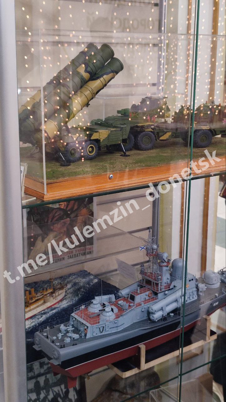 Сегодня в Донецком городском молодёжном центре прошло награждение победителей и призёров конкурса Сегодня в Донецком городском молодёжном центре прошло награждение победителей и призёров конкурса