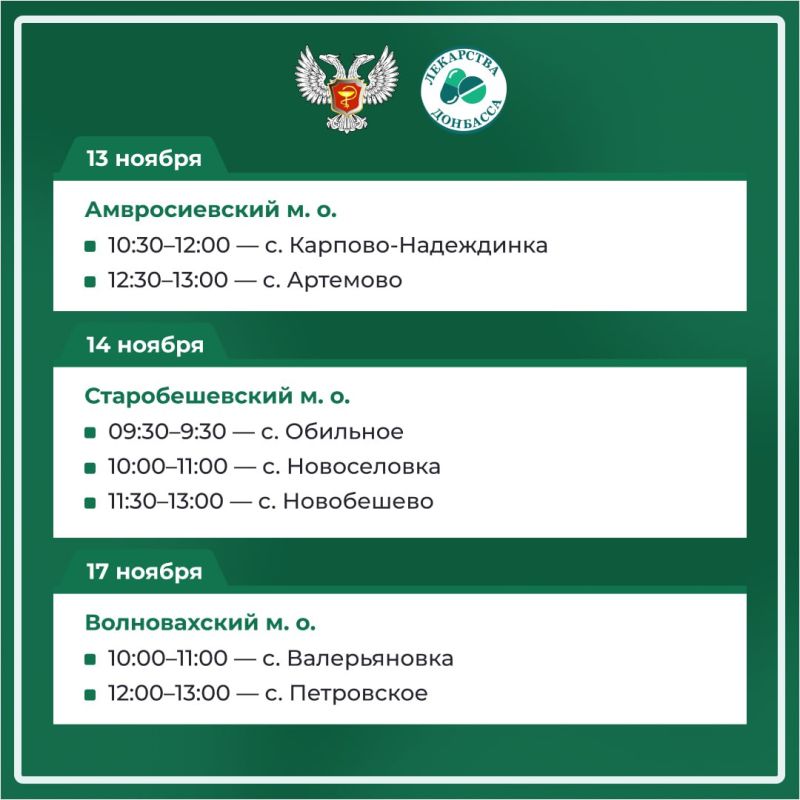 ������ ������ �������� ������ �� ������ � � ���������