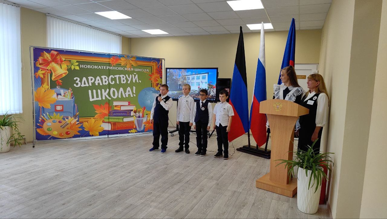 Денис Пушилин: После капитального ремонта в Старобешевском округе открыли Новокатериновскую школу Денис Пушилин: После капитального ремонта в Старобешевском округе открыли Новокатериновскую школу