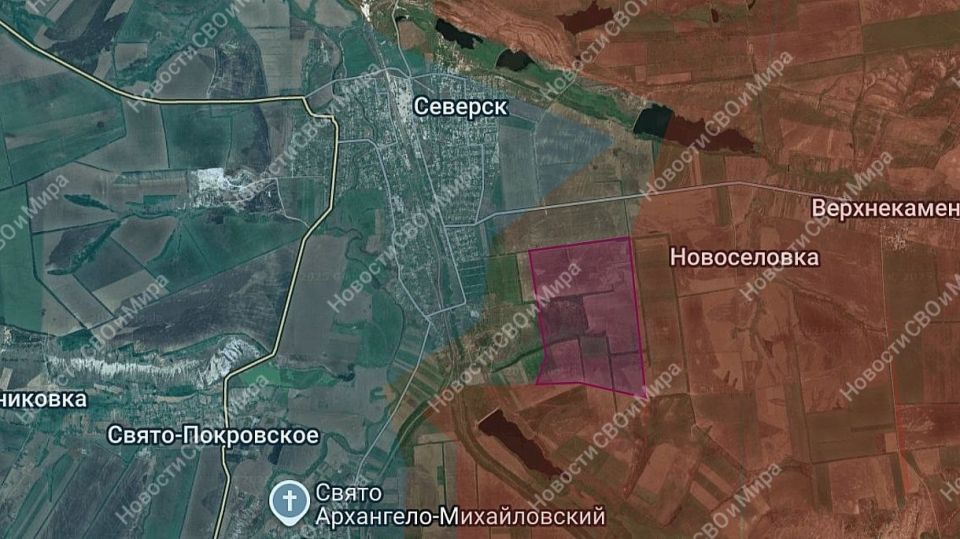 Продвижение ВС РФ. 09.11.2025 Продвижение ВС РФ. 09.11.2025
