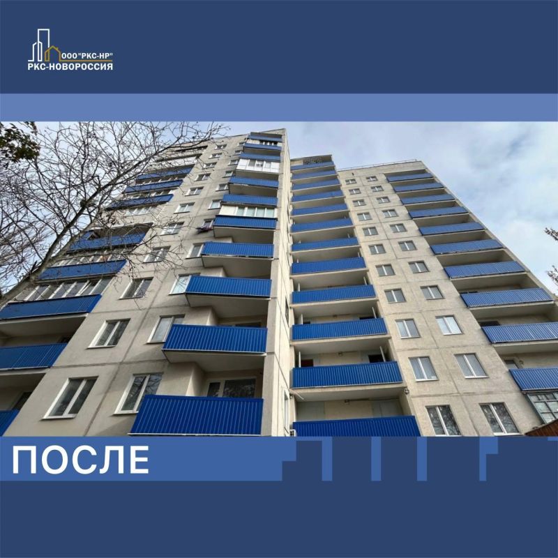 Восстановлен многоэтажный дом в Орджоникидзевском районе Восстановлен многоэтажный дом в Орджоникидзевском районе
