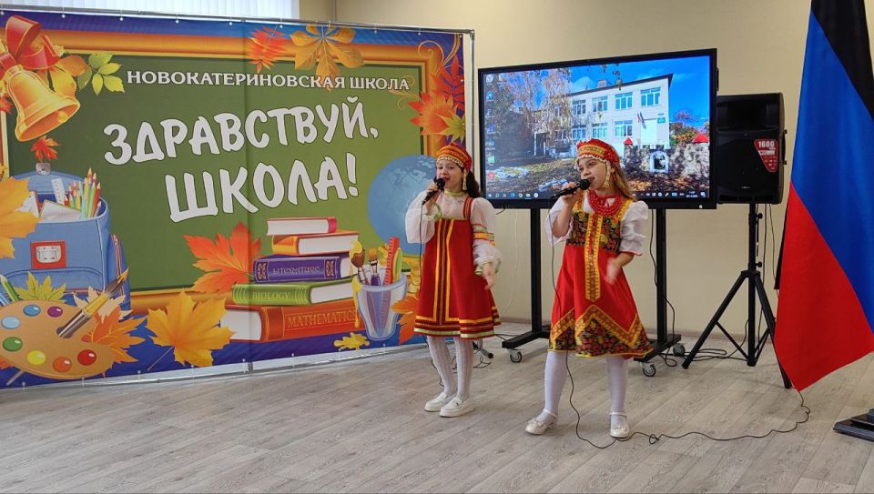 Денис Пушилин: После капитального ремонта в Старобешевском округе открыли Новокатериновскую школу Денис Пушилин: После капитального ремонта в Старобешевском округе открыли Новокатериновскую школу