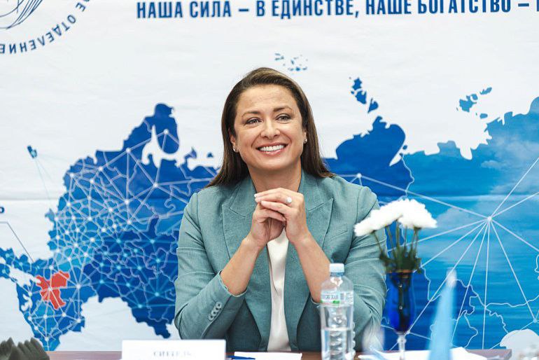 Красивая дата успешной женщины