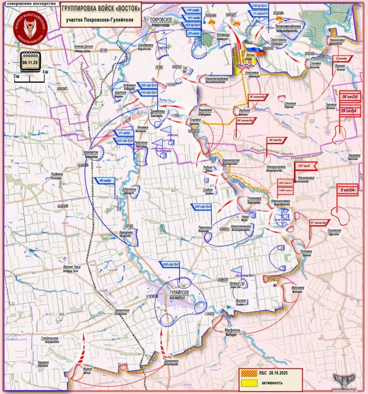 ����� ���������: ����� ������ ���������� ��������� ������ ������ ������� ������� ������� ��� �������� ������ � ������ 8 ������ 2025 ����