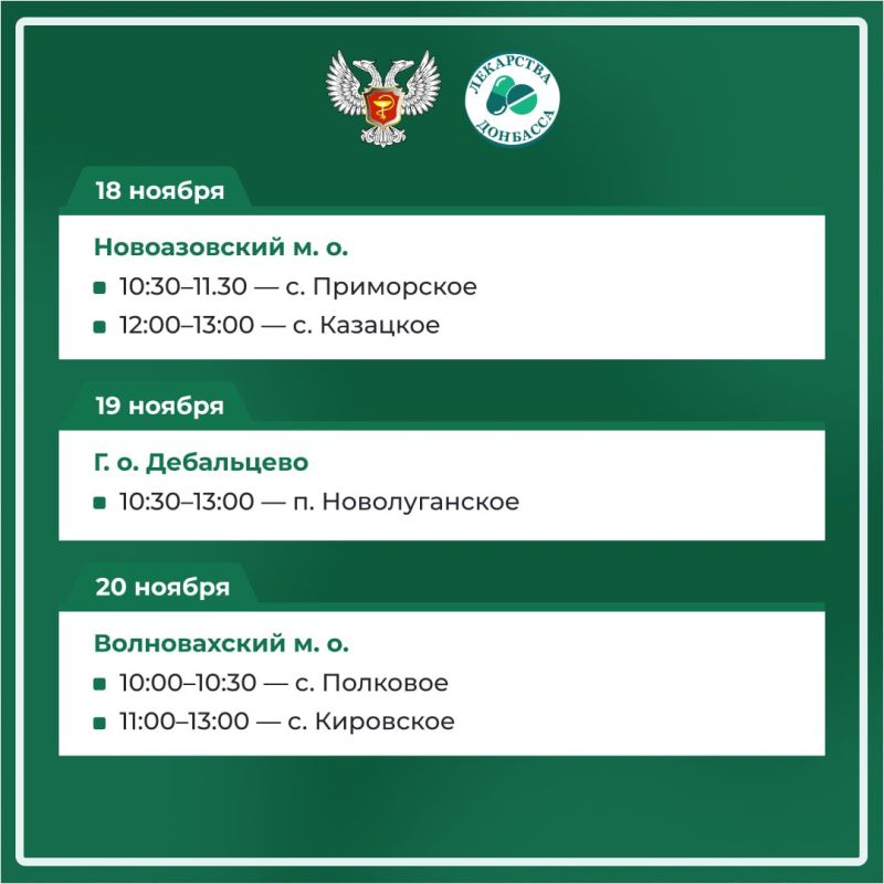 ������ ������ �������� ������ �� ������ � � ���������