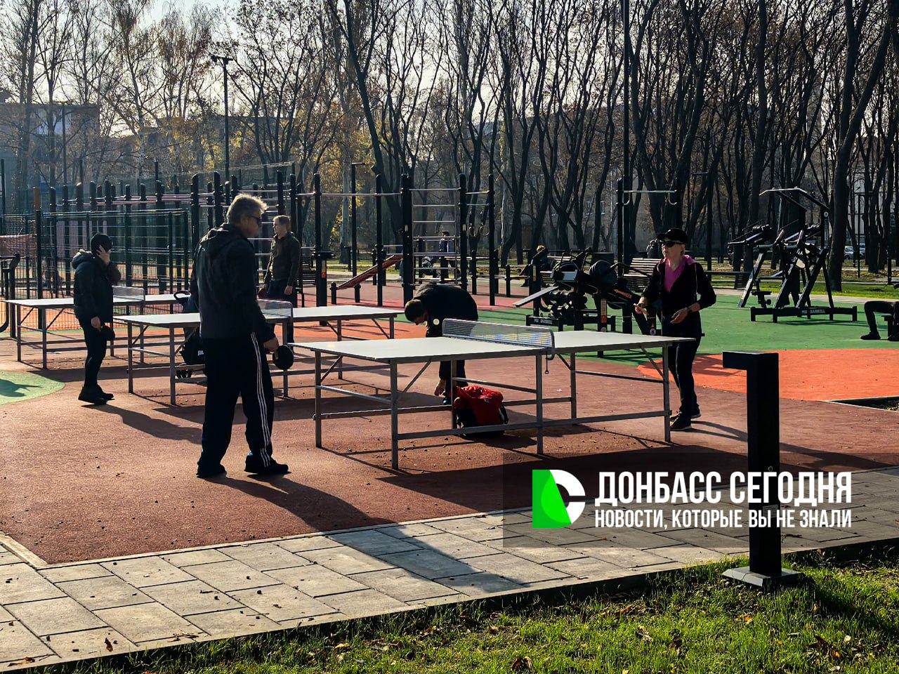 Дончане гуляют в обновлённом парке Гулливер даже в ноябре Дончане гуляют в обновлённом парке Гулливер даже в ноябре