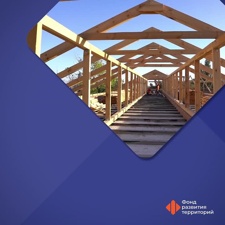 #цифра_недели