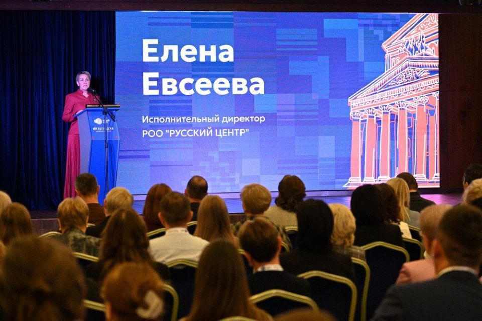 В Донецке состоялся форум «Культура единства: креативные стратегии для Донбасса и Новороссии» В Донецке состоялся форум «Культура единства: креативные стратегии для Донбасса и Новороссии»
