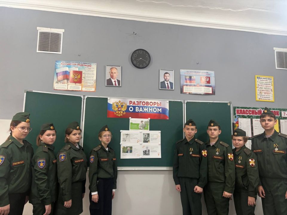 В школах Ждановки провели занятия на тему «Селекция и генетика» В школах Ждановки провели занятия на тему «Селекция и генетика»