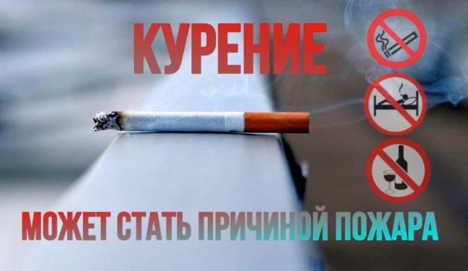 Уважаемые жители городского округа Донецк! Уважаемые жители городского округа Донецк!