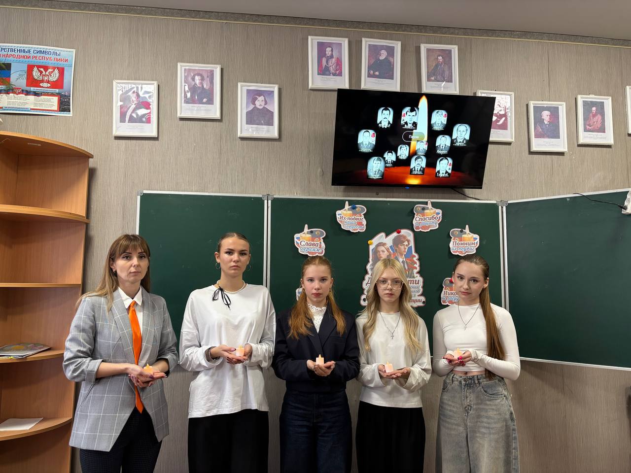 День памяти погибших при исполнении служебных обязанностей сотрудников органов внутренних дел РФ День памяти погибших при исполнении служебных обязанностей сотрудников органов внутренних дел РФ