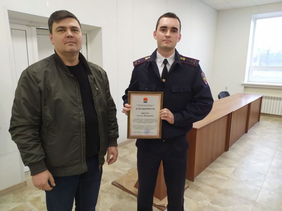 Сегодня, 10 ноября, Артем Чесноков, Глава муниципального образования городского округа Торез в День сотрудника органов внутренних дел поздравил работников данной сферы Сегодня, 10 ноября, Артем Чесноков, Глава муниципального образования городского округа Торез в День сотрудника органов внутренних дел поздравил работников данной сферы