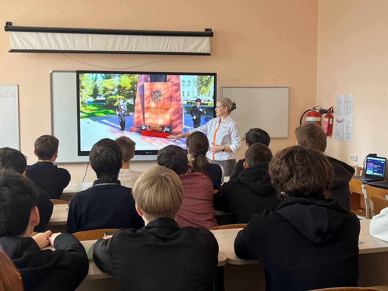 День памяти погибших при исполнении служебных обязанностей сотрудников органов внутренних дел РФ День памяти погибших при исполнении служебных обязанностей сотрудников органов внутренних дел РФ