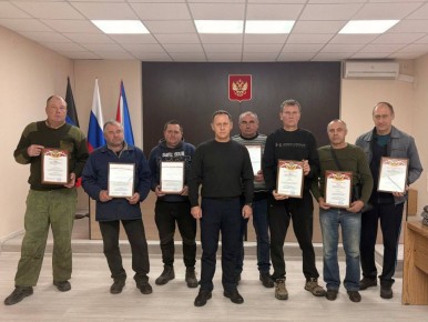  :            -   --       ...