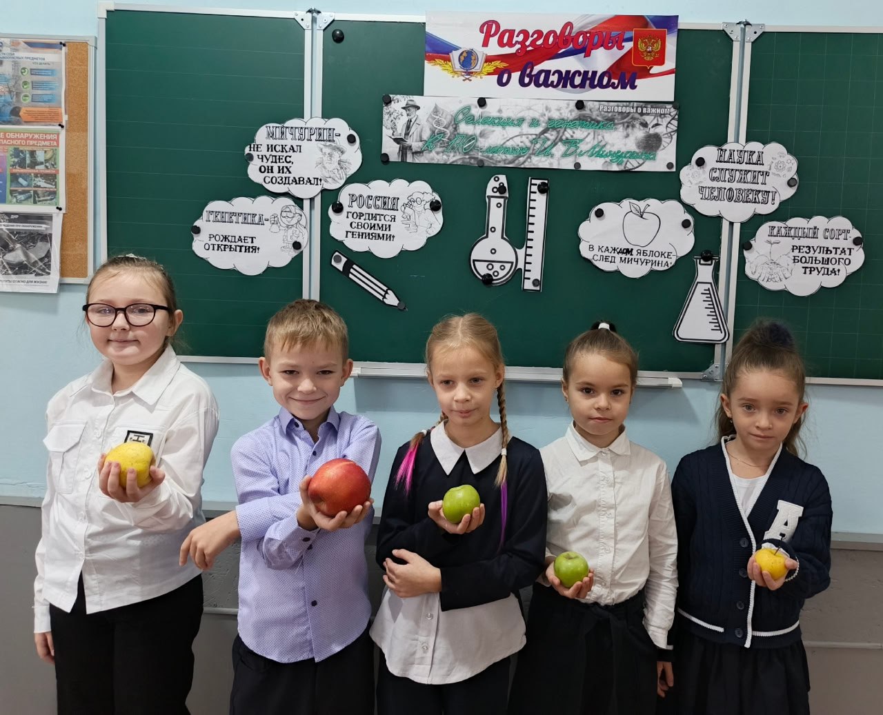 В школах Ждановки провели занятия на тему «Селекция и генетика» В школах Ждановки провели занятия на тему «Селекция и генетика»