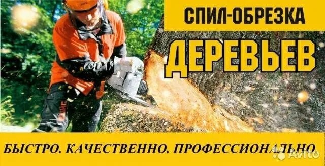 Роман Конев: К сведению абонентов «Донбассгаз» филиала ООО «ЧМНГ» Роман Конев: К сведению абонентов «Донбассгаз» филиала ООО «ЧМНГ»