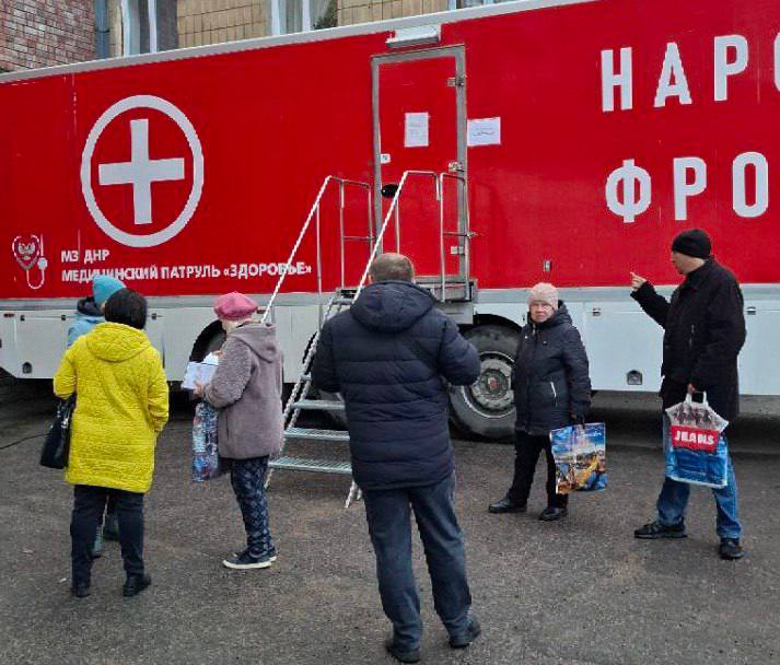 В Ясиноватском округе начал работу «Автопоезд здоровья» В Ясиноватском округе начал работу «Автопоезд здоровья»