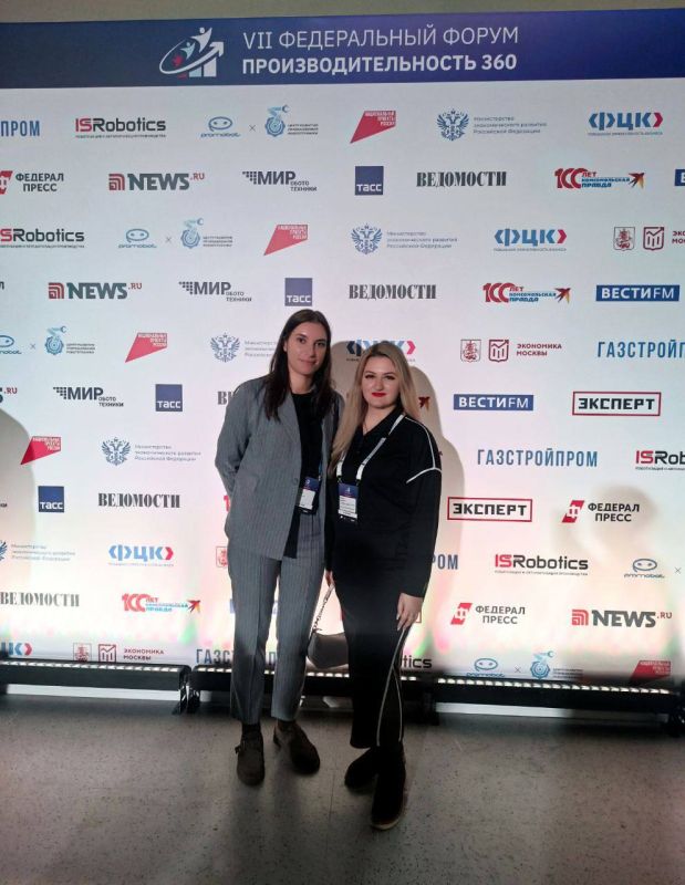 6-7  2025     VII    360      