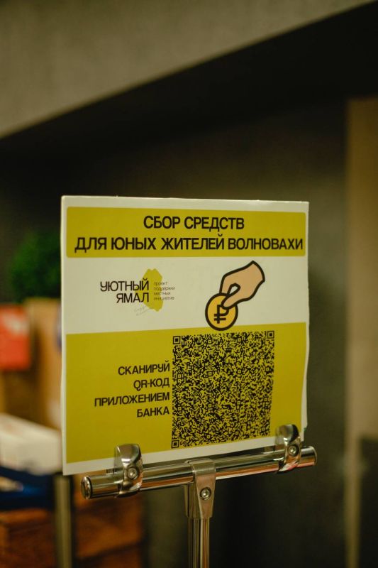 В Губкинском прошла благотворительная выставка-продажа «Золотые руки женщины» В Губкинском прошла благотворительная выставка-продажа «Золотые руки женщины»